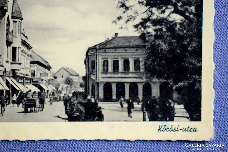 Kecskemét - Kőrösi utca, shop, advertising east returns with stamp