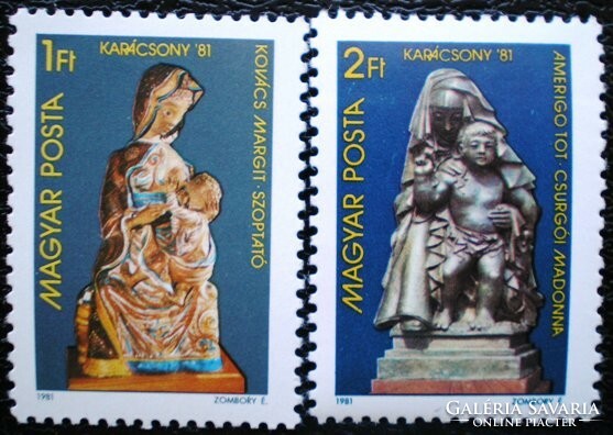 S3487-8 / 1981 Karácsony bélyegsor postatiszta