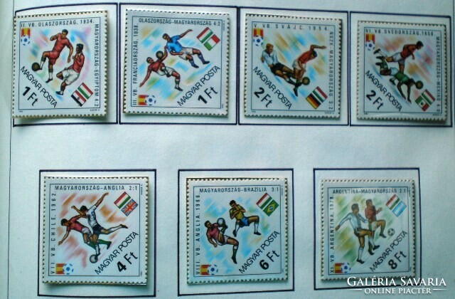 S3503-9 / 1982 football World Cup stamp set postal clerk