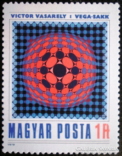 S3354 / 1979 victor vasarely : vega - chess stamp postal clean