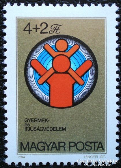 S3626 / 1984 Ifjúságért VIII. bélyeg postatiszta