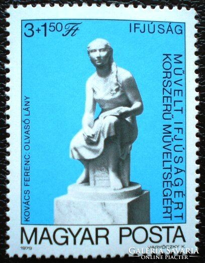 S3315 / 1979 for youth iii. Postage stamp