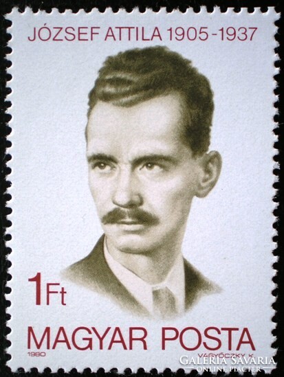 S3399 / 1980 józsef attila stamp postal clerk