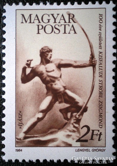 S3643 / 1984 kisfaludi strobl zsigmond stamp postmaster