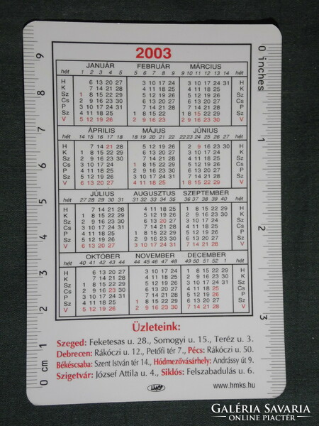 Card calendar, context textile and clothing stores, Szeged, Pécs, Szigetvár, Siklós, 2003, (6)