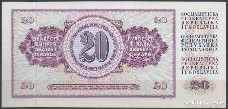 D - 081 -  Külföldi bankjegyek:  1974 Jugoszlávia 20 dinár UNC
