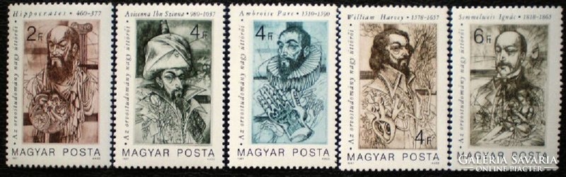 S3839-43 / 1987 Orvosok I.. bélyegsor postatiszta