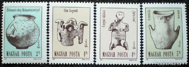 S3844-7 / 1987 Régészet. bélyegsor postatiszta