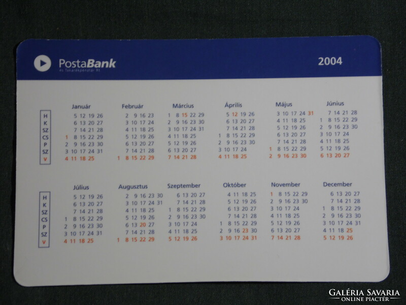 Kártyanaptár, Magyar Posta ,Posta Bank, bankkártya, 2004, (6)