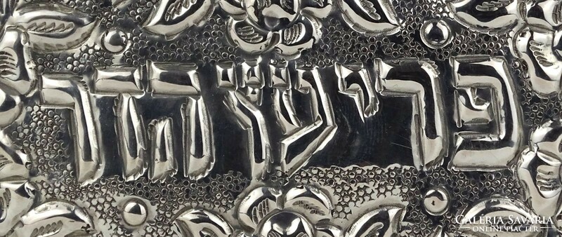 0G158 Antik ezüst judaika cukordoboz bonbonier 225g