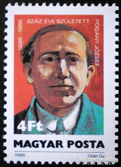 S3798 / 1986 József Pogány stamp postman