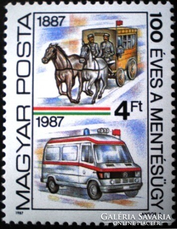 S3849 / 1987 rescue stamp postage stamp