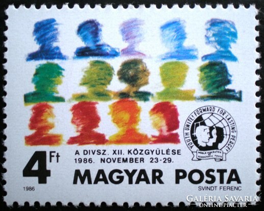 S3800 / 1986 divsz stamp postal clean