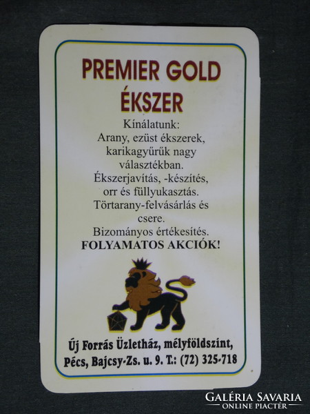 Kártyanaptár, Premier Gold ékszerüzlet, Pécs Új Forrás üzletház,grafikai oroszlán, 2004, (6)