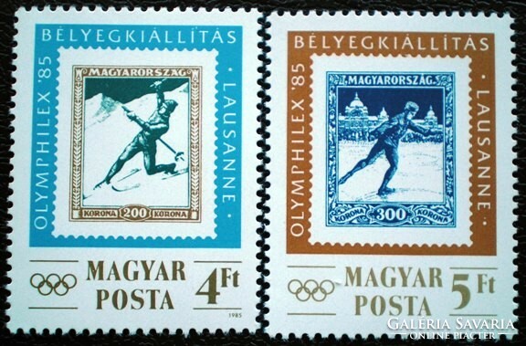 S3698-9 / 1985 Olymphilex bélyegkiállítás bélyegsor postatiszta