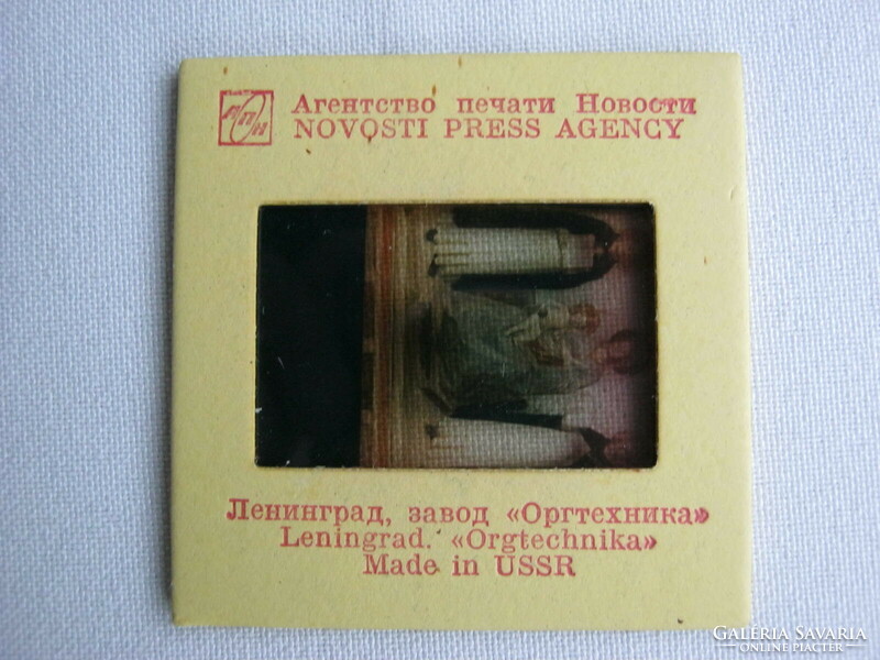 Retro szovjet diaszkóp dianézegető eredeti dobozában + dia képekkel