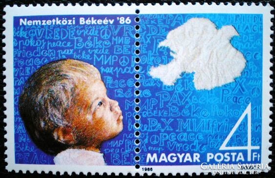 S3796 / 1986 International Year of Peace. Postage stamp