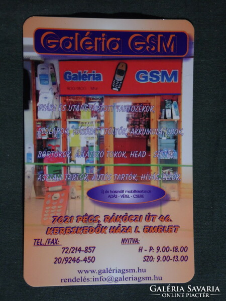 Kártyanaptár, Galéria GSM mobiltelefon üzlet, Pécs Kereskedők háza, 2004, (6)