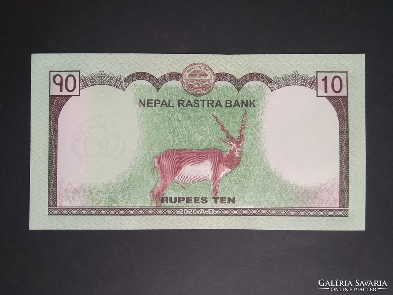 Nepál 10 Rupees 2020 Unc