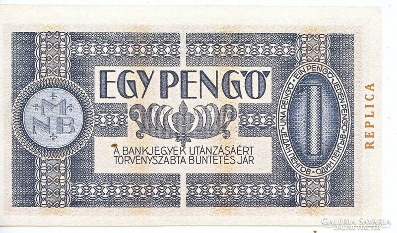 Hungary 1 pengő replica 1938