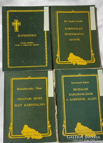Subcarpathian Hungarian book series book package with 17 books