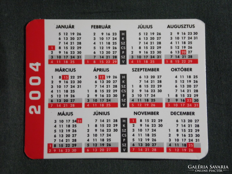 Card calendar, smaller size, pepita disco club, Pécs balokány liget, graphic artist, 2004, (6)
