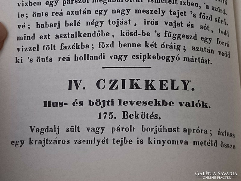 CZIFRAY ISTVÁN SZAKÁCSMESTER MAGYAR NEMZETI SZAKÁCSKÖNYVE, 1840-es kiadás reprintje (1985)