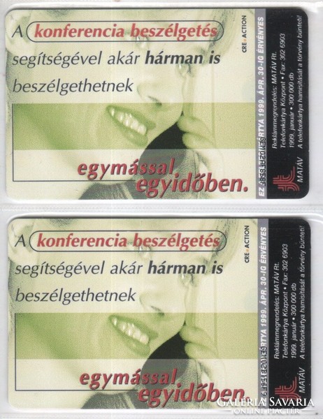 Magyar telefonkártya 0909 1999  Digifon  GEM 1 - GEM 3     234.000-66.000      db.
