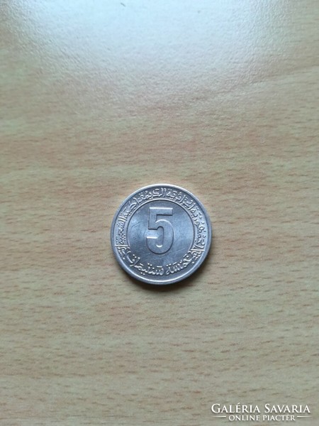 Algéria 5 Centimes 1974