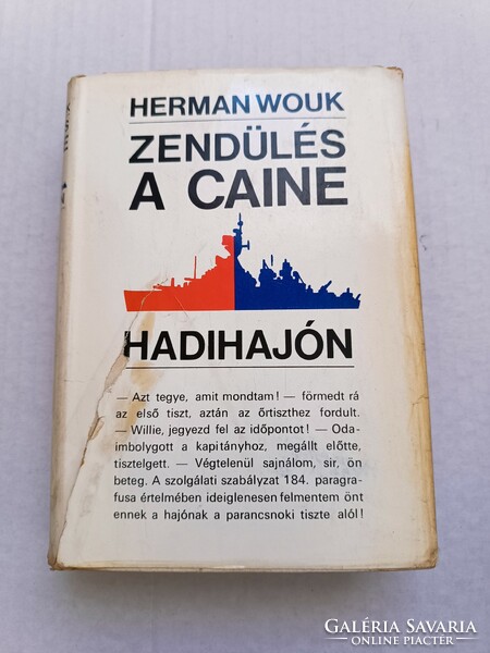 Herman Wouk: Zendülés a Cain hadihajón