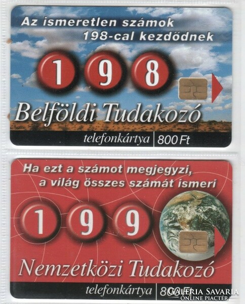Hungarian telephone card 0930 2000 blue and burgundy inquiry ods 4 100,000-200,000 pcs.
