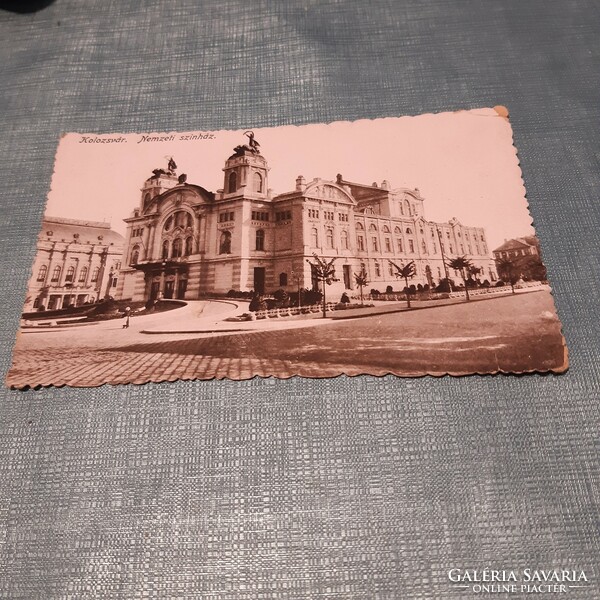 1917 postage stamp postcard depicting the National Theater in Cluj