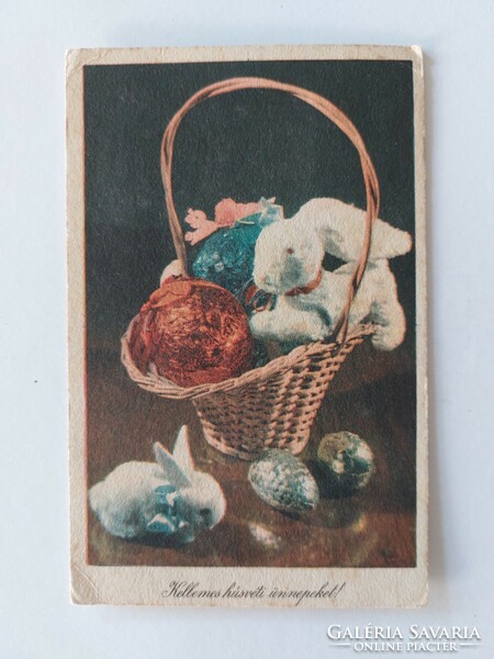 Old postcard Easter 1958