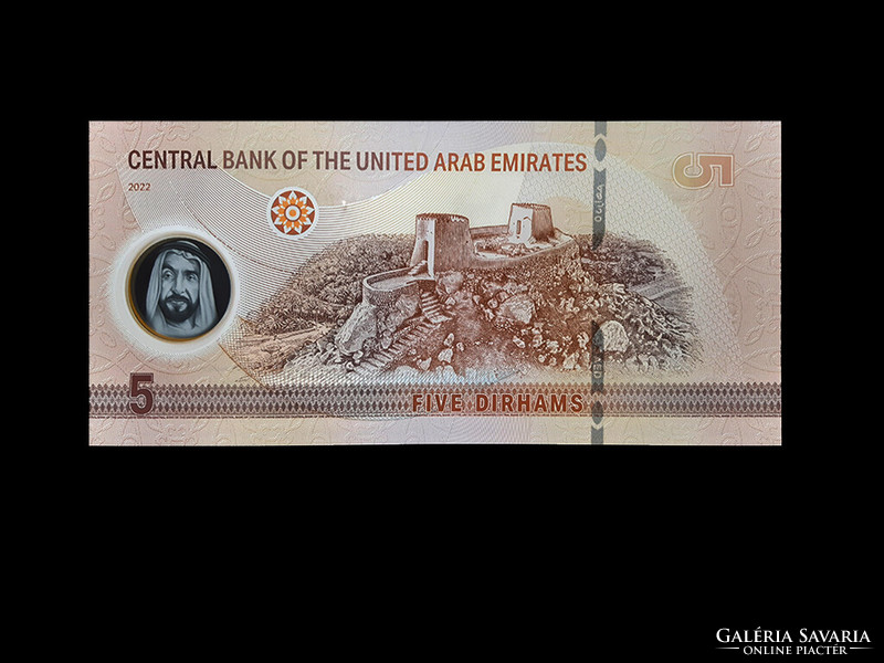 Unc - 5 dirhams - 2020 - united arab emirates (window polymer portrait watermark!)