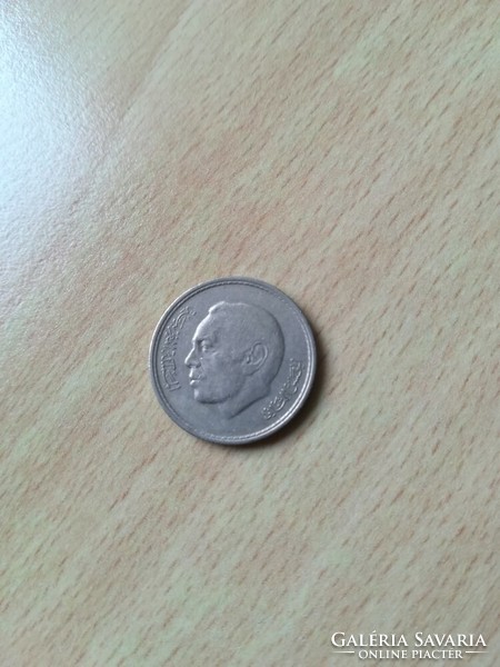 Morocco 50 centimes 1974