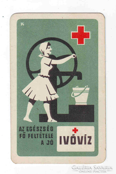 1965 Red Cross
