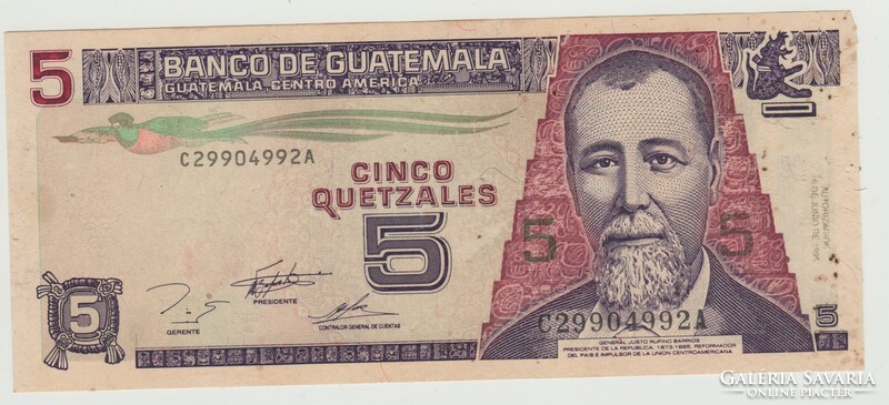 GUATEMALA 5 QUETZALES 1998