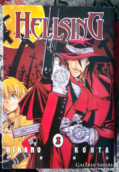 Hirano Kohta: Hellsing 2. - magyar nyelvű, japán manga újszerű állapotban