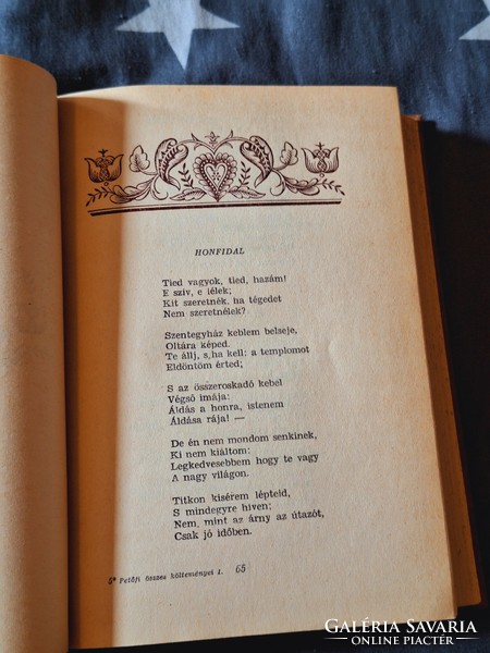 Szép régi 1953-as  PETŐFI SÁNDOR ÖSSZES KÖLTEMÉNYEI I-II. -SZÉPIRODALMI K. bibliofil