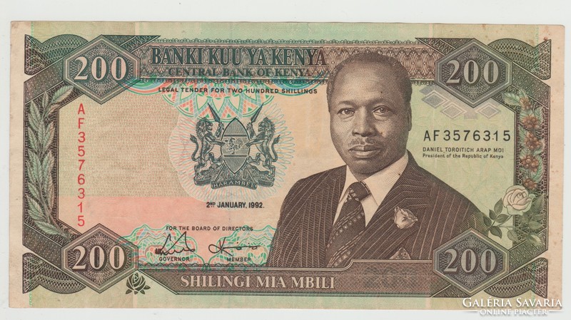 Kenya 200 shillings 1992