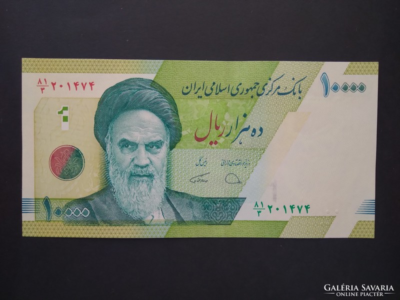 Irán 10000 Rials 2019 Unc
