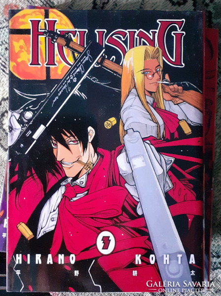 Hirano Kohta: Hellsing 3. - magyar nyelvű, japán manga újszerű állapotban