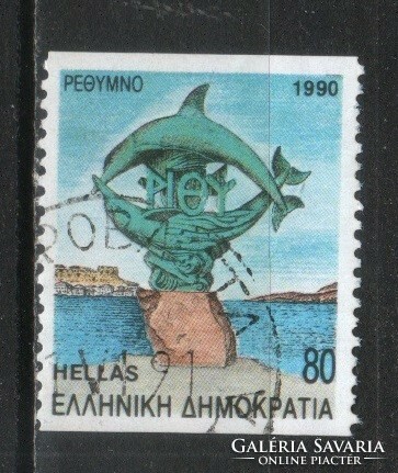 Görög 0597 Mi 1759 D          0,50 Euró