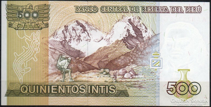 D - 107 - foreign banknotes: 1987 Peru 500 intis unc