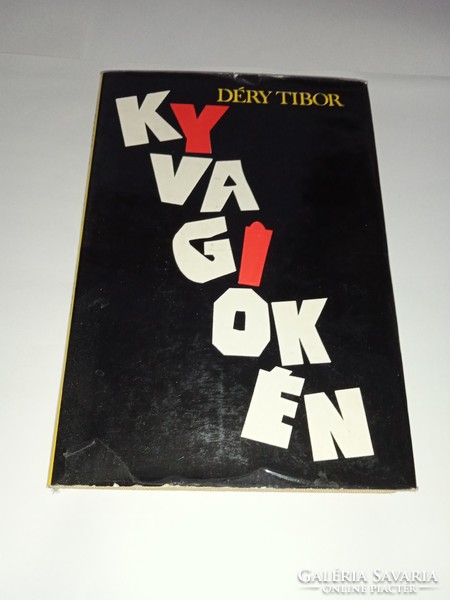 Kyvagiokén - tibor déry - fiction book publisher, 1976