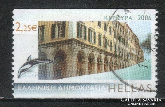 Greek 0663 mi 2380 €4.50