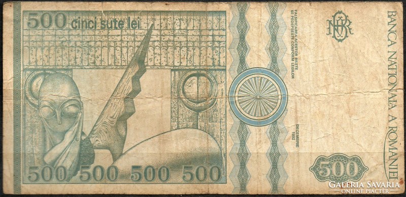 D - 131 -  Külföldi bankjegyek:  1982 Románia 500 lei