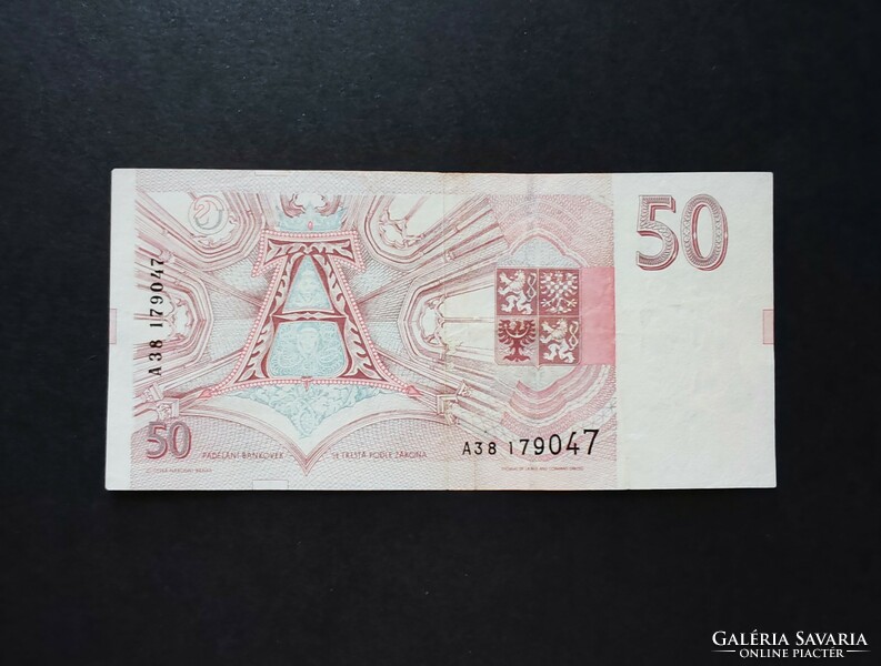 Csehország 50 Korona / Korun 1993, VF+