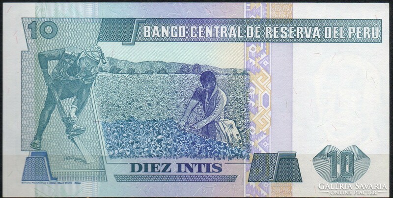 D - 116 - foreign banknotes: 1987 Peru 10 intis unc