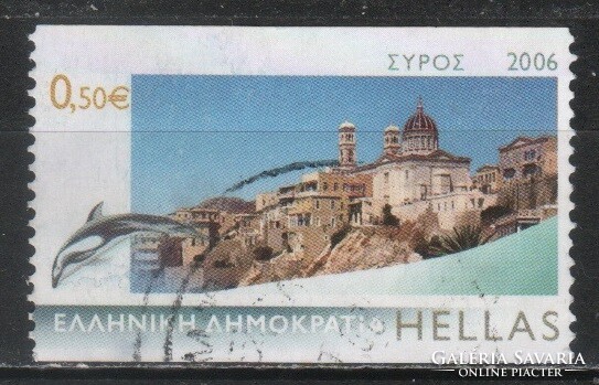 Greek 0658 mi 2377 €1.00